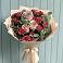 Букет цветов из: Гвоздики и Розы в Новом Ургале