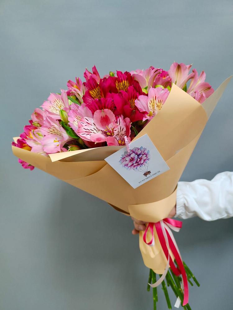 Букет цветов из: Альстромерии в Новом Ургале