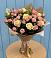 Букет цветов из: Розы в Новом Ургале
