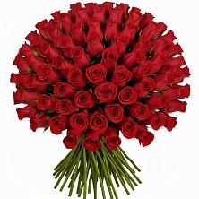 Букет Красные розы Чери Лав в Новом Ургале